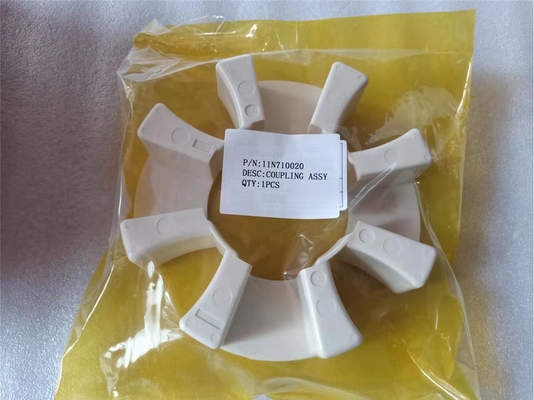 R250-7 Сцепный элемент 11N7-10020 11N710020